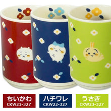 將圖片載入圖庫檢視器 ☆現貨(24小時內出貨). 日本吉伊卡哇Chiikawa 日本製 花園餐具 寿司湯呑・茶杯 300ml
