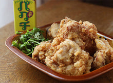 將圖片載入圖庫檢視器 ☆現貨(24小時內出貨).  日本鳥取縣 楠城屋商店  PAKU PAKU 香菜醬油 (不添加人工化學物、不含防腐劑)
