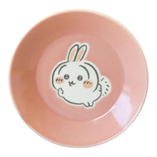 將圖片載入圖庫檢視器 ☆現貨(24小時內出貨). 日本吉伊卡哇Chiikawa 日本製 瓷器 花園餐具 陶瓷小餐盤 13.5cm
