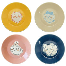 將圖片載入圖庫檢視器 ☆現貨(24小時內出貨). 日本吉伊卡哇Chiikawa 日本製 瓷器 花園餐具 陶瓷小餐盤 13.5cm
