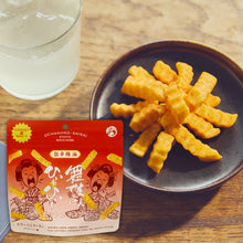 將圖片載入圖庫檢視器 ☆現貨(24小時內出貨).日本京都人氣土產：舞妓瘋　九条葱辣油炸馬鈴薯餅乾
