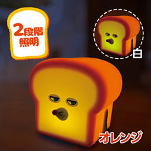 將圖片載入圖庫檢視器 ☆現貨(24小時內出貨).  麵包小偷&amp;飯糰男孩 房間夜燈 小夜燈公仔
