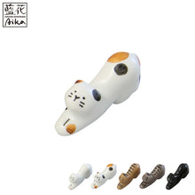 將圖片載入圖庫檢視器 ☆現貨(24小時內出貨).  長崎縣傳藝 波佐見焼 日本製  貓咪筷架
