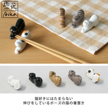 將圖片載入圖庫檢視器 ☆現貨(24小時內出貨).  長崎縣傳藝 波佐見焼 日本製  貓咪筷架
