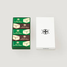 將圖片載入圖庫檢視器 【7/25~8/10預購期間/預計8月25號左右抵達台灣】中村藤吉本店　抹茶・焙茶 2種口味 迷你羊羹 盒裝
