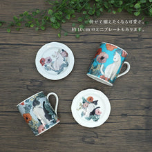 將圖片載入圖庫檢視器 ☆現貨(24小時內出貨). 山加商店  日本插畫家yaeko(migratry bird)描繪  日本製 陶瓷小盤子 盒裝
