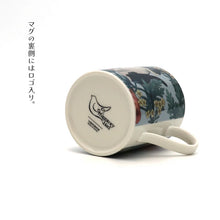 將圖片載入圖庫檢視器 ☆現貨(24小時內出貨). 山加商店  日本插畫家yaeko(migratry bird)描繪  日本製 陶瓷馬克杯 320ml 盒裝
