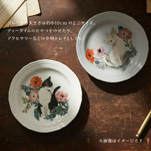 將圖片載入圖庫檢視器 ☆現貨(24小時內出貨). 山加商店  日本插畫家yaeko(migratry bird)描繪  日本製 陶瓷小盤子 盒裝
