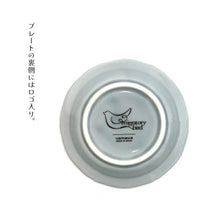 將圖片載入圖庫檢視器 ☆現貨(24小時內出貨). 山加商店  日本插畫家yaeko(migratry bird)描繪  日本製 陶瓷小盤子 盒裝
