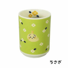 將圖片載入圖庫檢視器 ☆現貨(24小時內出貨). 日本吉伊卡哇Chiikawa 日本製 花園餐具 寿司湯呑・茶杯 300ml
