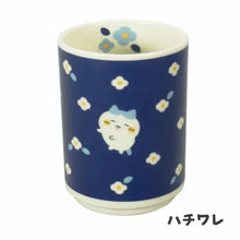 將圖片載入圖庫檢視器 ☆現貨(24小時內出貨). 日本吉伊卡哇Chiikawa 日本製 花園餐具 寿司湯呑・茶杯 300ml
