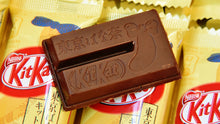 將圖片載入圖庫檢視器 ☆現貨(24小時內出貨) . 東京香蕉 x KitKat合作產品  香蕉KitKat巧克力 盒裝
