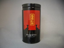 將圖片載入圖庫檢視器 ☆現貨(24小時內出貨) . 1878年創業 廣島縣尾道市 穿越時空的少女 今川玉香園茶舖  尾道紅茶 鐵罐 茶葉100g

