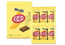 將圖片載入圖庫檢視器 ☆現貨(24小時內出貨) . 東京香蕉 x KitKat合作產品  香蕉KitKat巧克力 盒裝

