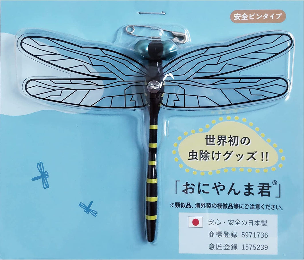 ☆現貨(24小時內出貨).  日本製 蜻蜓 防蟲模型