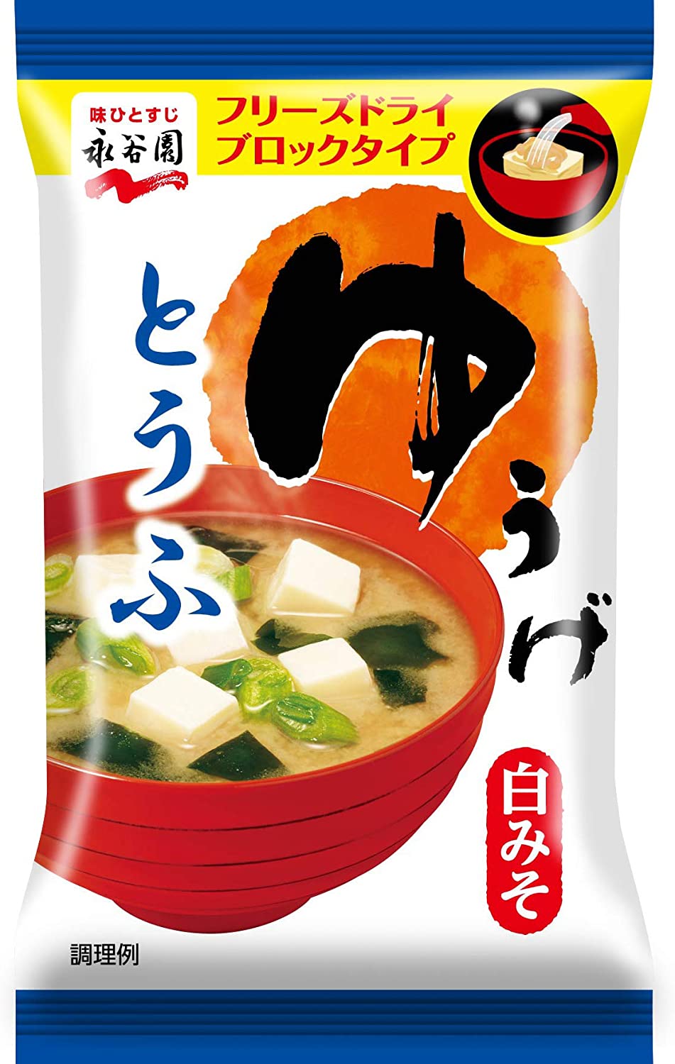 ☆現貨(24小時內出貨). 日本永谷園  冷凍乾燥即食性沖泡式 味噌湯