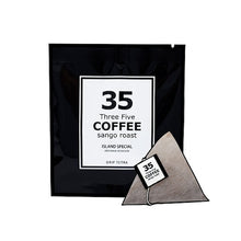 將圖片載入圖庫檢視器 ☆台灣現貨. 日本獨一無二的沖繩珊瑚35 COFFEE ISLAND SPECIAL三角形Tetra bag
