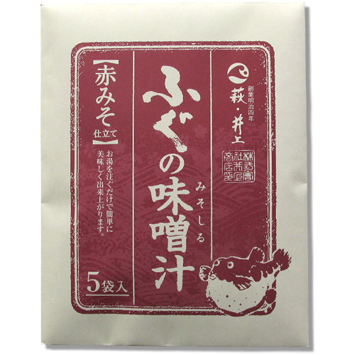 ☆現貨(24小時內出貨).  日本山口縣萩市名產物 河豚味增汁