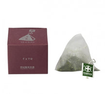 將圖片載入圖庫檢視器 【7/25~8/10預購期間/預計8月25號左右抵達台灣】中村藤吉本店：淺嚐一下玉露、3包入
