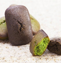 將圖片載入圖庫檢視器 【1/15-1/25預購期間/預計2月28號左右抵達台灣】中村藤吉本店：抹茶x焙茶 2種口味組合 費南雪蛋糕 盒裝
