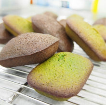 將圖片載入圖庫檢視器 【1/15-1/25預購期間/預計2月28號左右抵達台灣】中村藤吉本店：抹茶x焙茶 2種口味組合 費南雪蛋糕 盒裝
