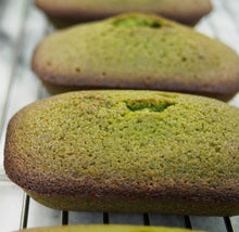 將圖片載入圖庫檢視器 【1/15-1/25預購期間/預計2月28號左右抵達台灣】中村藤吉本店：抹茶x焙茶 2種口味組合 費南雪蛋糕 盒裝
