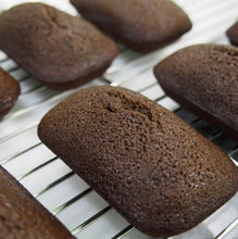 將圖片載入圖庫檢視器 【1/15-1/25預購期間/預計2月28號左右抵達台灣】中村藤吉本店：抹茶x焙茶 2種口味組合 費南雪蛋糕 盒裝
