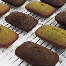 將圖片載入圖庫檢視器 【1/15-1/25預購期間/預計2月28號左右抵達台灣】中村藤吉本店：抹茶x焙茶 2種口味組合 費南雪蛋糕 盒裝
